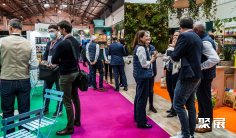 2025法国园艺展门票怎么买 购票入口