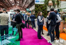 法国花园博览会展会现场(现场盛况)2