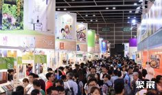 书展会2026年7月排期时间表