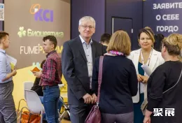 俄罗斯食品配料展现场图片6