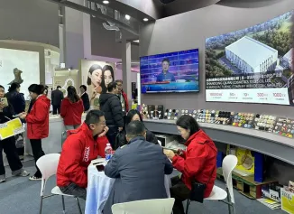 2026杭州美妆展时间表及地点