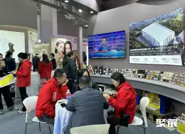 CIE化妆品展展会现场(现场盛况)11