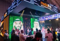 2025沙特灯光音响展观众登记及登记方式