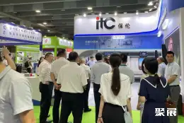 深圳铁路展展会现场(现场盛况)1