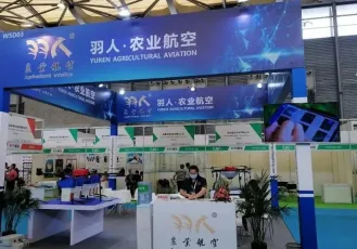 2026兰州农资展展位图与展位申请