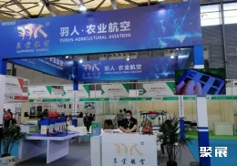 兰州农资展现场图片5