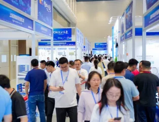 武汉光博会现场图片1