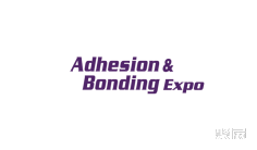 2024东京胶粘剂展参观攻略(时间+地点+门票预约+交通)