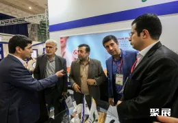 伊朗药机展现场图片5