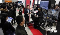 2026日本汽车电子展展会会刊