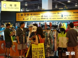 北京国际潜水展现场图片3