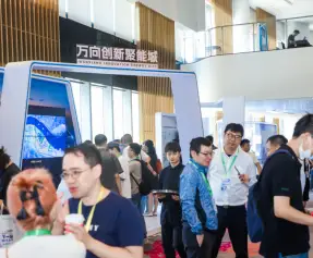 2026上海区块链展 (Global Blockchain Summit)观众预登记火热进行中
