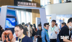 2026上海区块链展(Global Blockchain Summit)时间地点