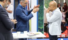 奥地利气象展2025展位费与展位图