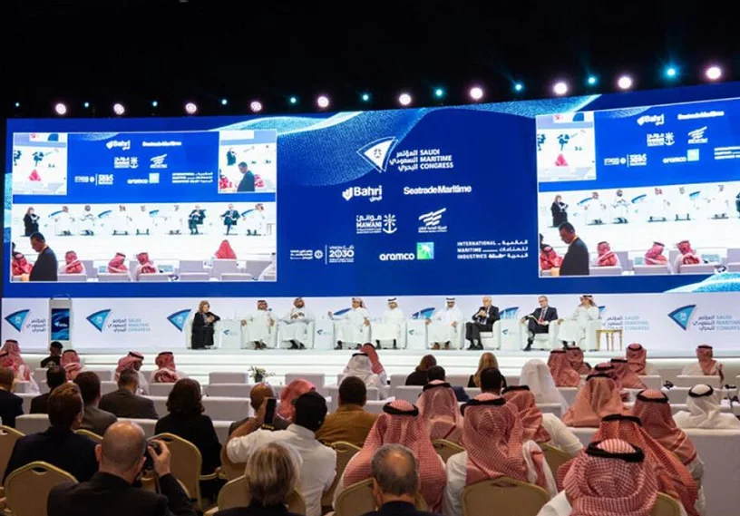 2026沙特海事展(Saudi Maritime &amp; Logistics Congress)時間表及地點