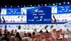 2026沙特海事展(Saudi Maritime & Logistics Congress)时间表及地点