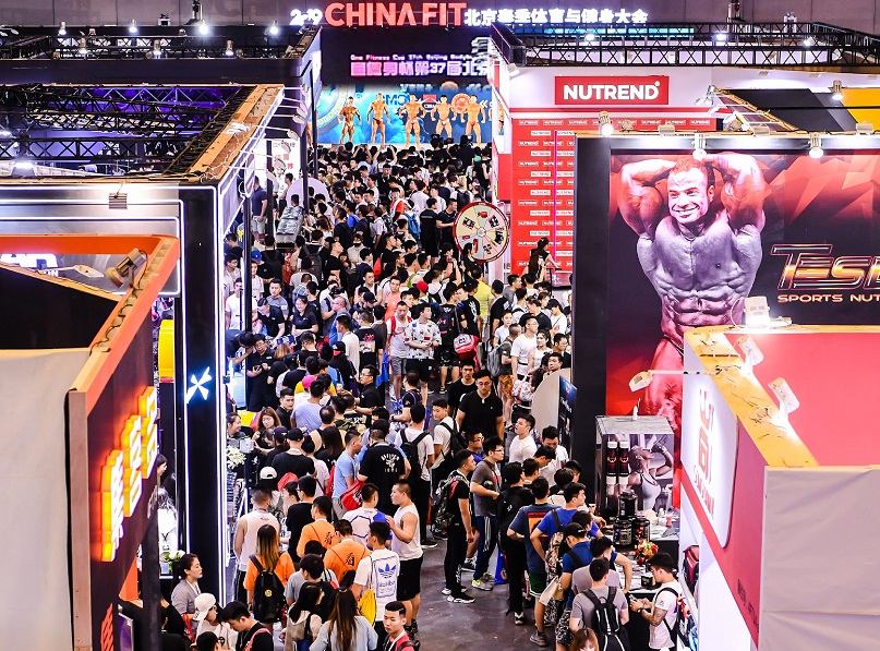 北京户外运动展展会现场(现场盛况)1