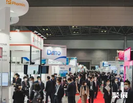 日本药品包装展现场图片1