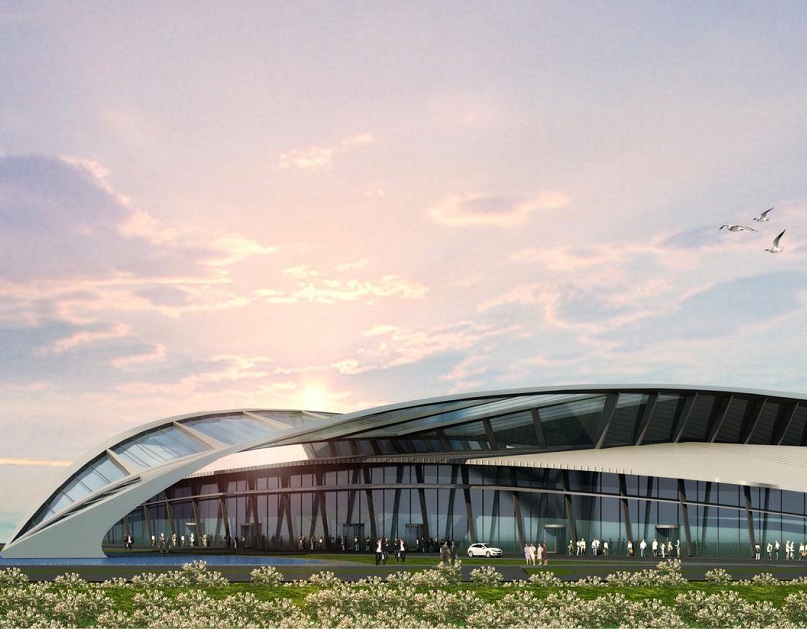 International Congress and Convention Center