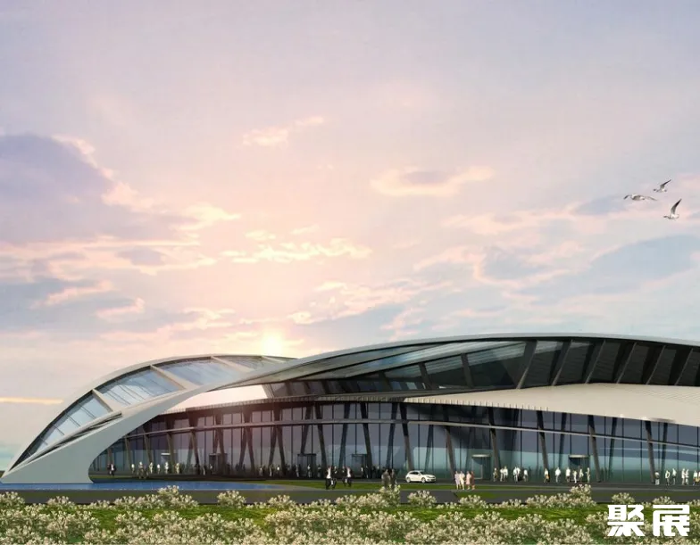 International Congress and Convention Center