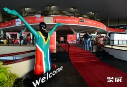 德班旅游展展会现场(现场盛况)2