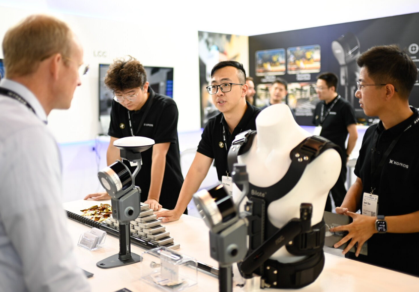 德国测绘展现场图片12