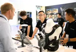 德国慕尼黑测绘展展会现场(现场盛况)12