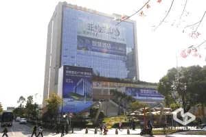 智慧酒店（廣州）展覽會(huì)2025參展攻略（時(shí)間地點(diǎn)+門票價(jià)格）