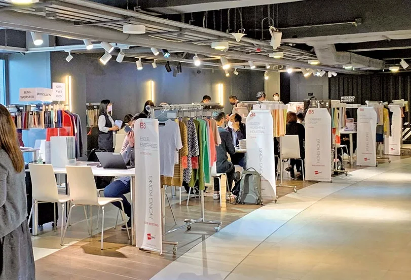 香港纱线展2025展位费与展位预订