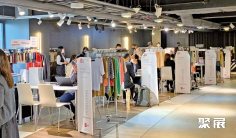 香港纱线展2025展位费与展位预订