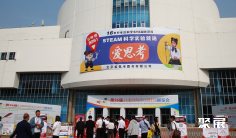 2026北京幼教展(BJKSE)展商名录