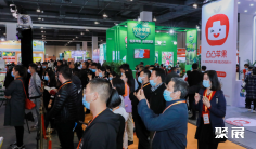 上海果蔬展(万果会)2026门票购买途径