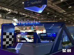 迪拜卫星设备展展会现场(现场盛况)7