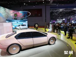 上海车展现场图片5