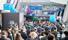 2026釜山无人机 (DSK)观众预登记火热进行中