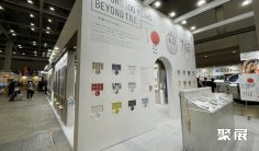 日本石材展2025举办时间与地点