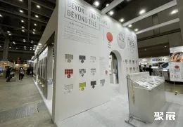 日本地毯展展会现场(现场盛况)8