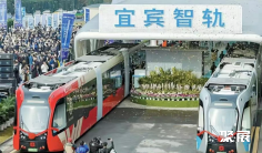 2025上海轨道交通展参展攻略(时间+地点+门票)
