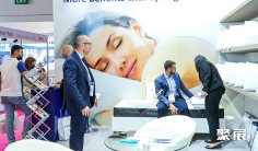 2025迪拜床垫展时间及地点