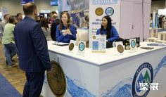 美国水处理展(WQA)2026会刊怎么获取?