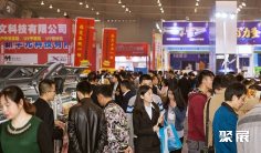 成都广告展(ASE CHENGDU)2026参展攻略(时间地点+门票怎么买?)