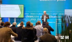 2026德国洁净展展商名单