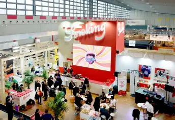 德国烟草展2025最新参展商名录