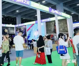 广州SPA展展会现场(现场盛况)6