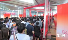 2027日本印刷展(IGAS)时间和举办地点