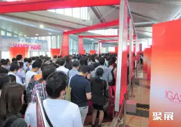 日本印刷展展会现场(现场盛况)2
