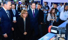 墨西哥纺机展2026展商名录会刊