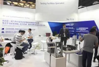 上海汽车测试展2026时间表及地点