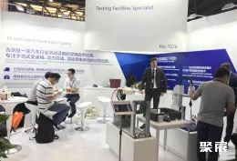 上海汽车测试展现场图片8