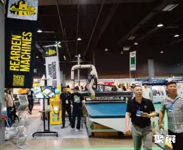 哈萨克斯坦家具展展会现场(现场盛况)6